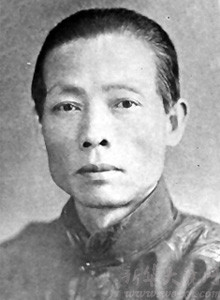 国立北平大学法学院/法商学院院长白鹏飞