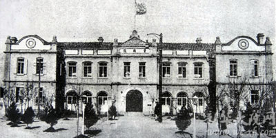 资政院