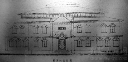 图书馆南外立面图纸