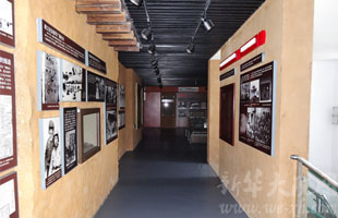 书库也成为展区