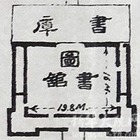 学院平面图中的图书馆
